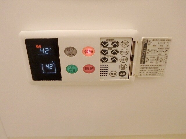 セカンド調布の物件内観写真