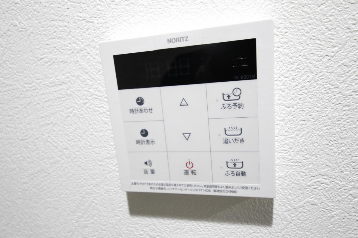 べリプトつつじヶ丘の物件内観写真