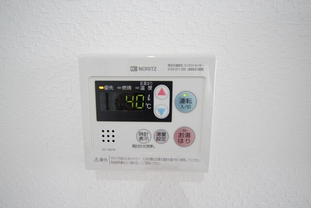 LaChic仙川の物件内観写真