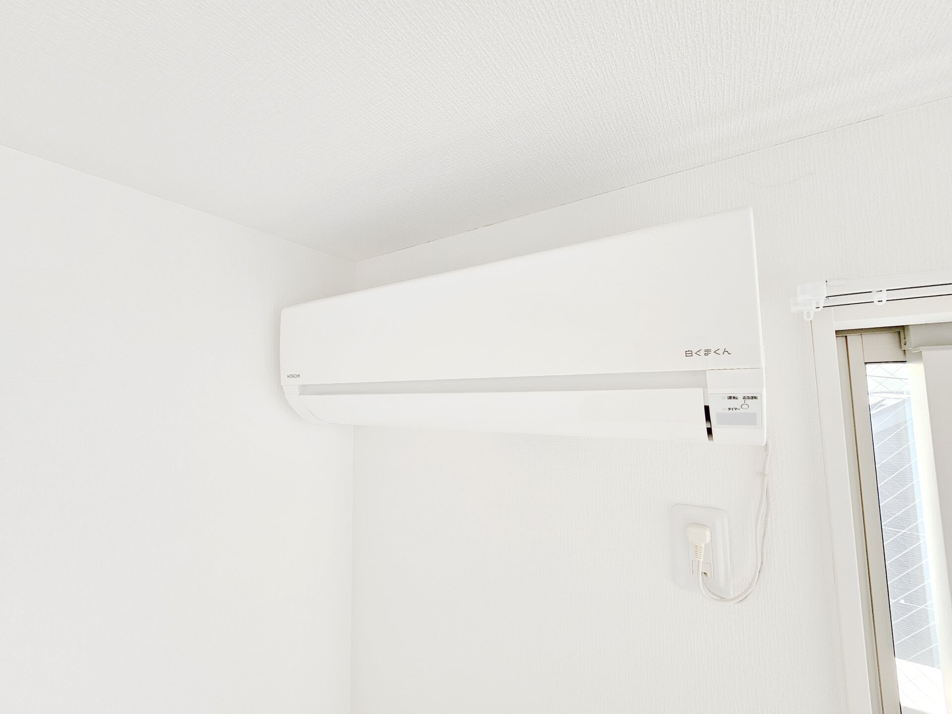 タクロスの物件内観写真