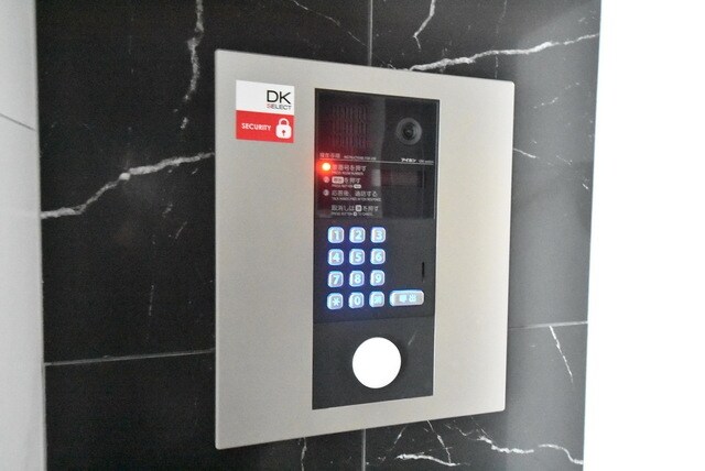 インテルノ芦花の物件内観写真