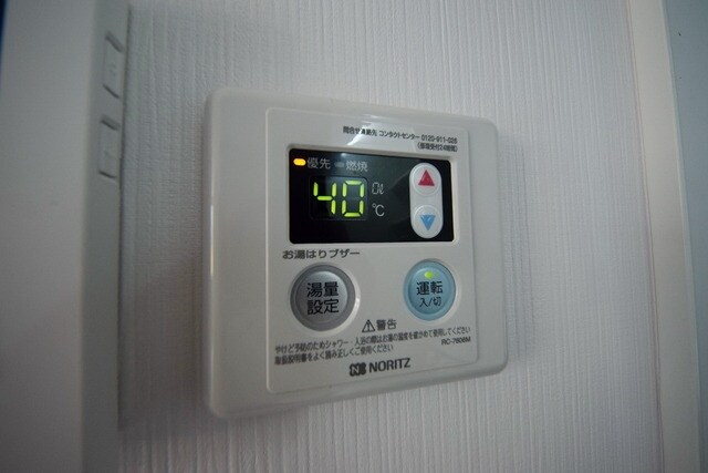 サイドパーク白糸台の物件内観写真