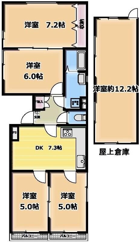 サンパレス国立の物件間取画像