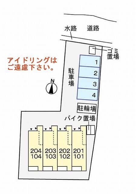 フレーズ　シュクレの物件内観写真