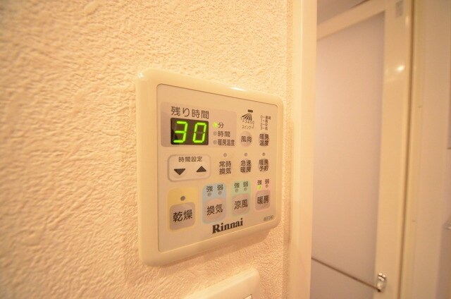 ゼファーアートフィールズフェアステージの物件内観写真