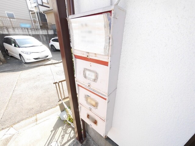 第２サンハイツ成田の物件内観写真