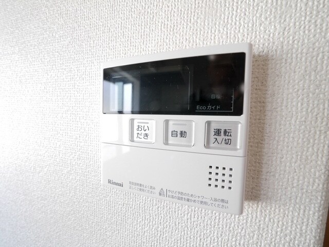 第２サンハイツ成田の物件内観写真