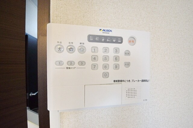 レオパレスステラの物件内観写真