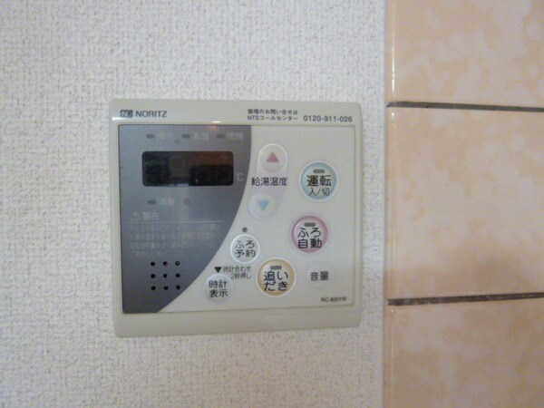 小林ハイツIIの物件内観写真