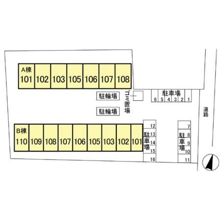 グレイス・パル国立の物件内観写真