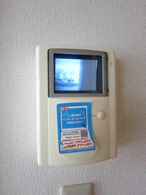 エスペランサの物件内観写真