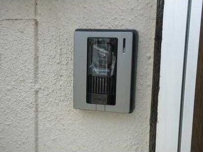 行幸ヴィラの物件内観写真