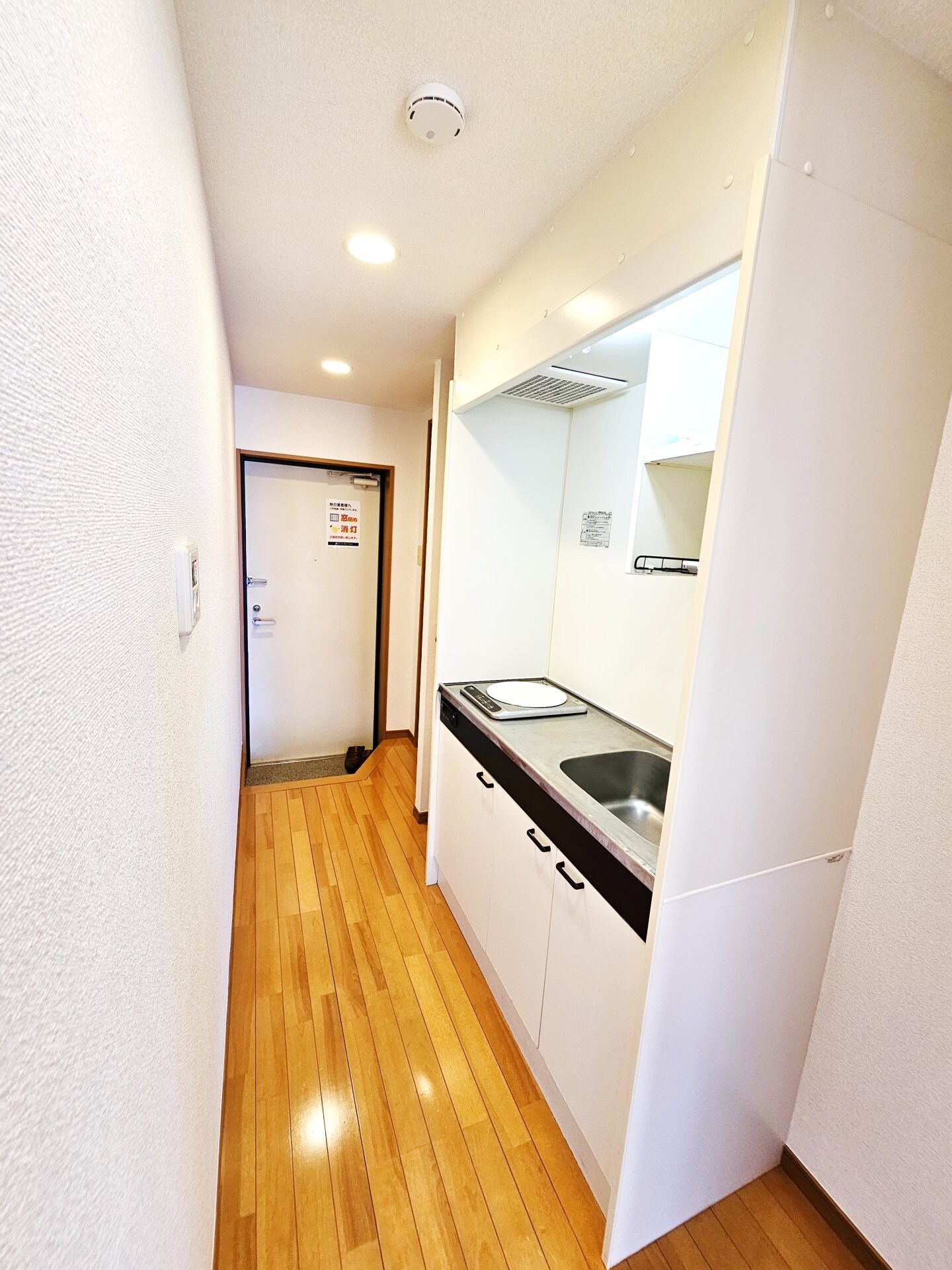 ビジュー府中の物件内観写真