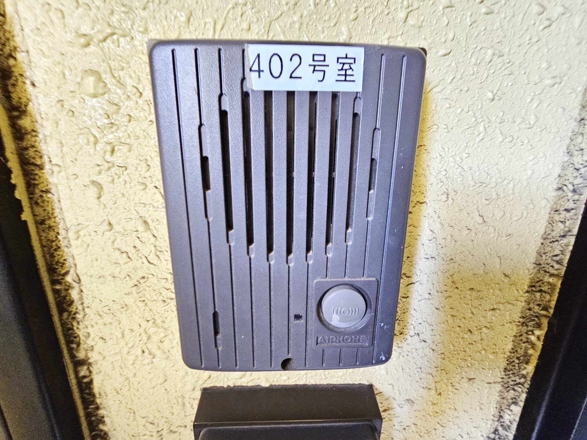 ビジュー府中の物件内観写真