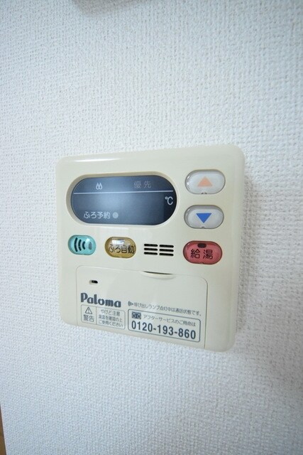 アイ　フラットの物件内観写真