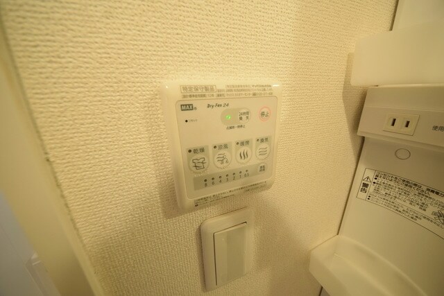 メゾン　ラ　リーブの物件内観写真