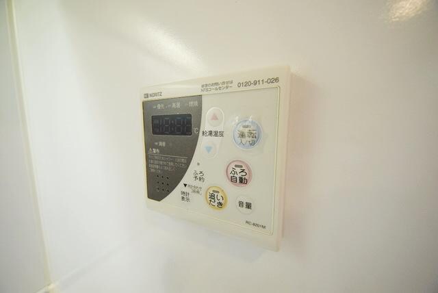 ウインドシティ東府中の物件内観写真