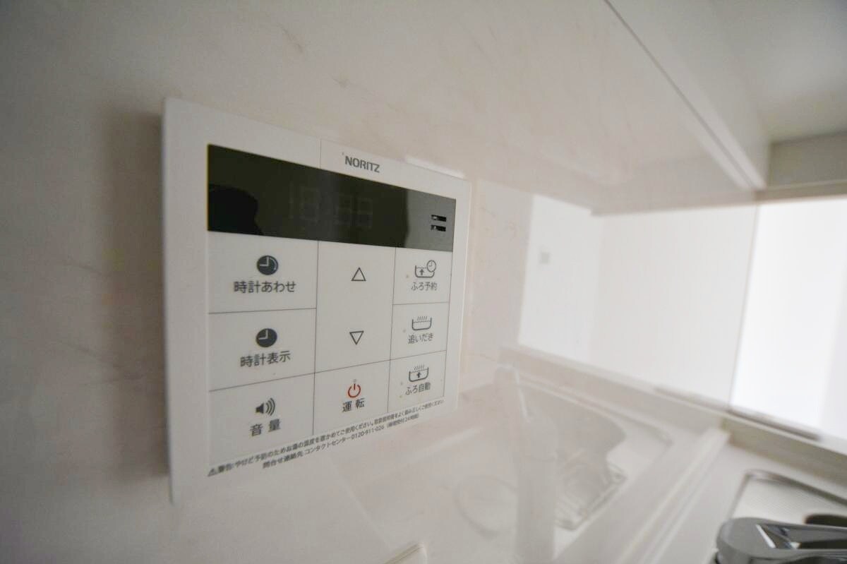 トラープランド翠命館の物件内観写真