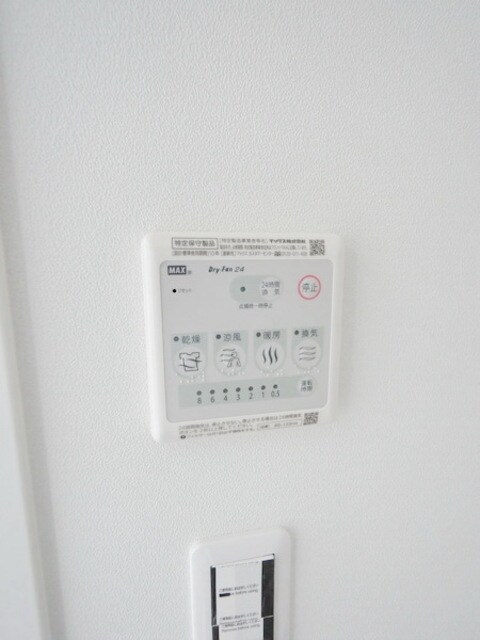 ＰＥＡＲ　ＰＡＲＫ４の物件内観写真