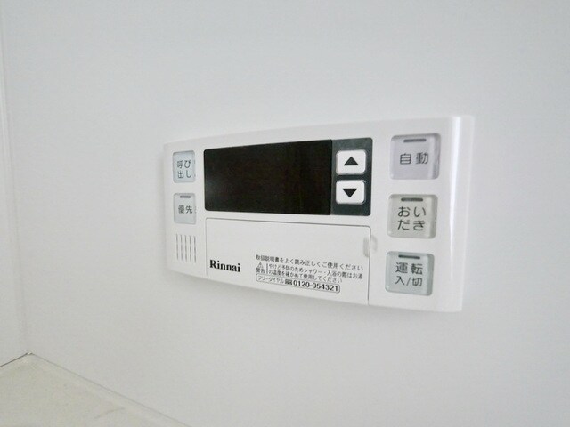 ＰＥＡＲ　ＰＡＲＫ４の物件内観写真