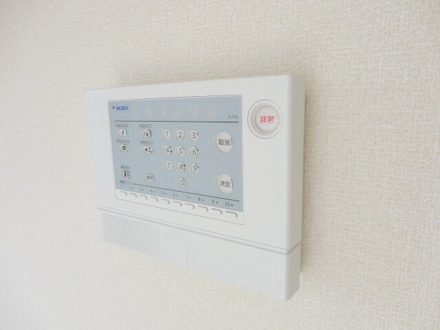 サンセールの物件内観写真