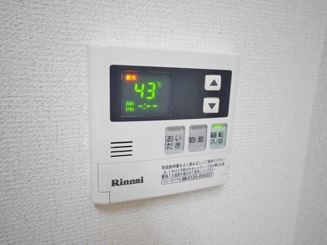 富志正の物件内観写真