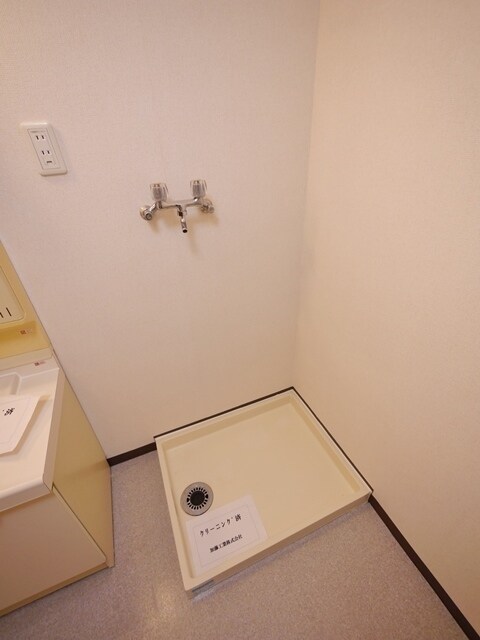 富志正の物件内観写真