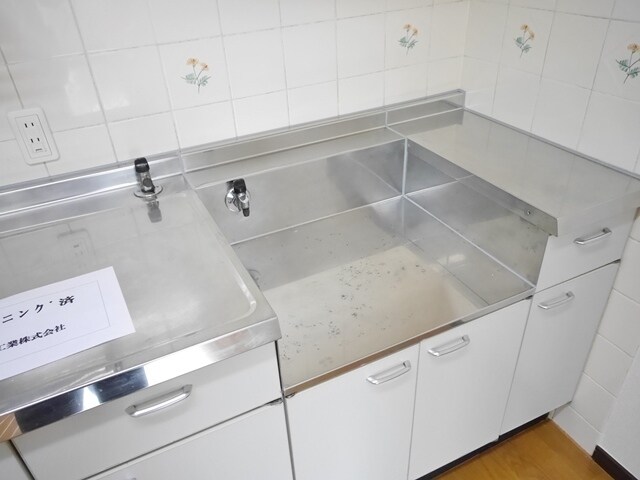 富志正の物件内観写真