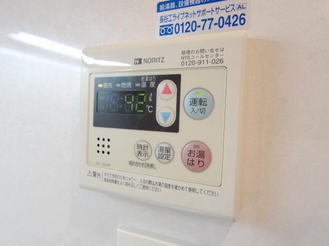 ラ・コンフォルテ府中の物件内観写真