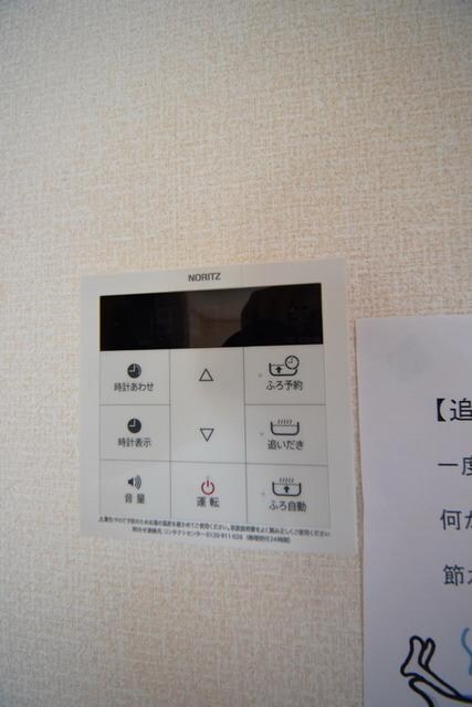 ファミール豊田の物件内観写真