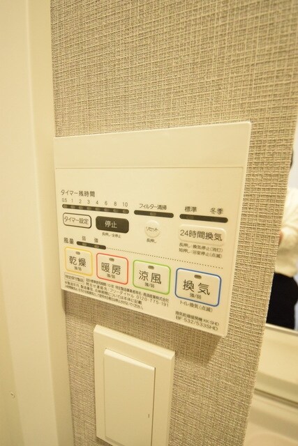 エステムコート立川ノースプレミアの物件内観写真