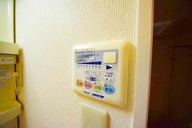 アルソス１の物件内観写真