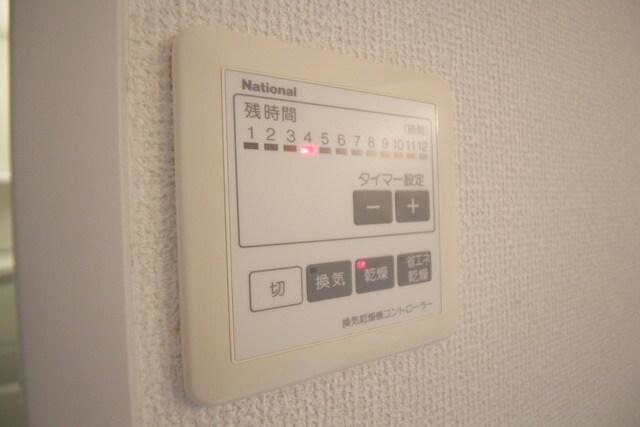 ドエルカルミアの物件内観写真