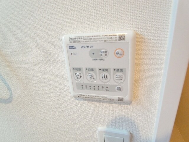 さくらハウスの物件内観写真