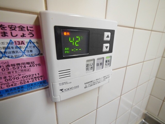 ベルファームの物件内観写真