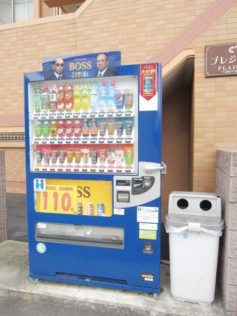 プレジールの物件内観写真