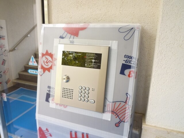 ソレアード武蔵野の物件内観写真