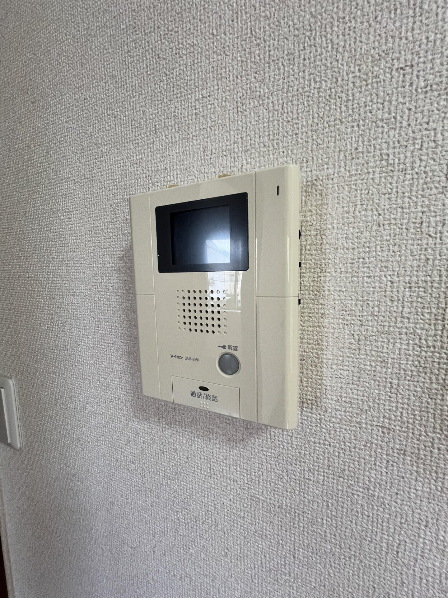 Ｒｉｚｅｒａ　ｄ’ｏｒの物件内観写真