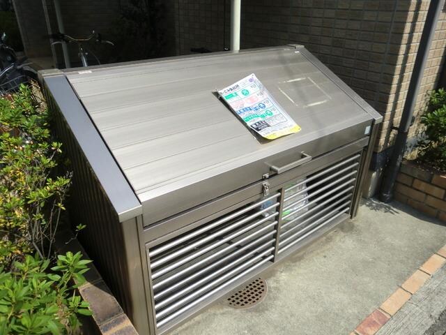 ソレーユ・トレビナの物件内観写真