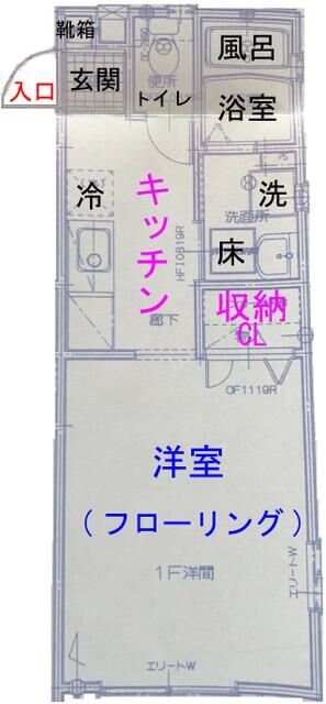 鈴木リースホーム１０号棟の物件間取画像