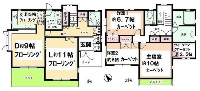 ヴェルドミール深沢Ａの物件間取画像