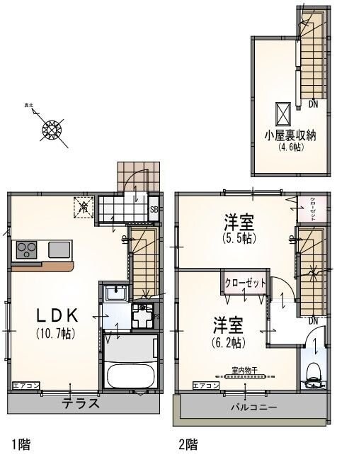 サンライズ狛江の物件間取画像