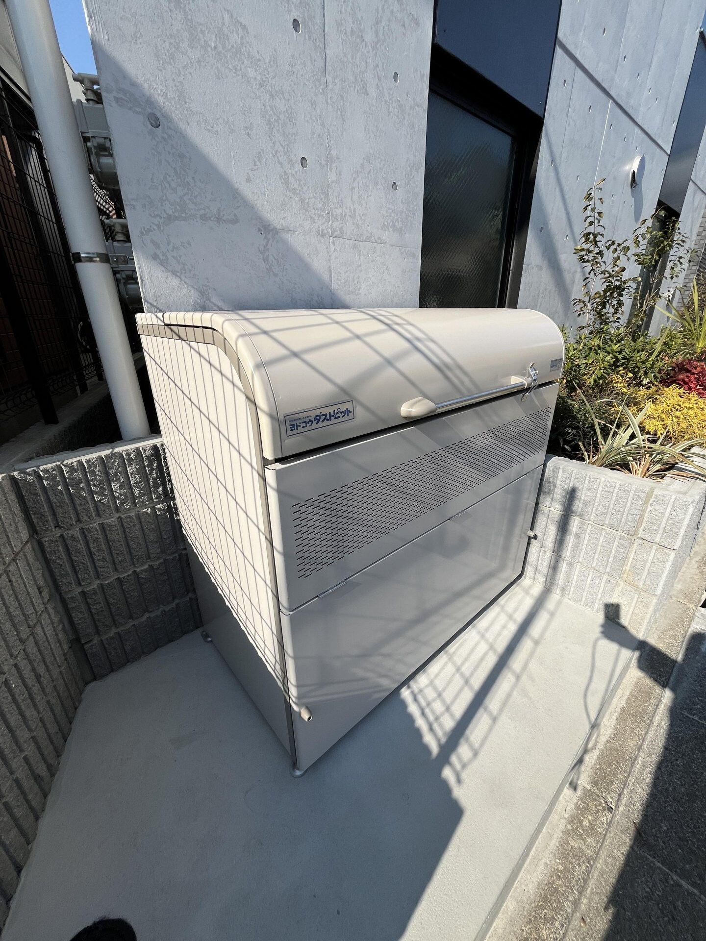 Mind　Kyodoの物件内観写真