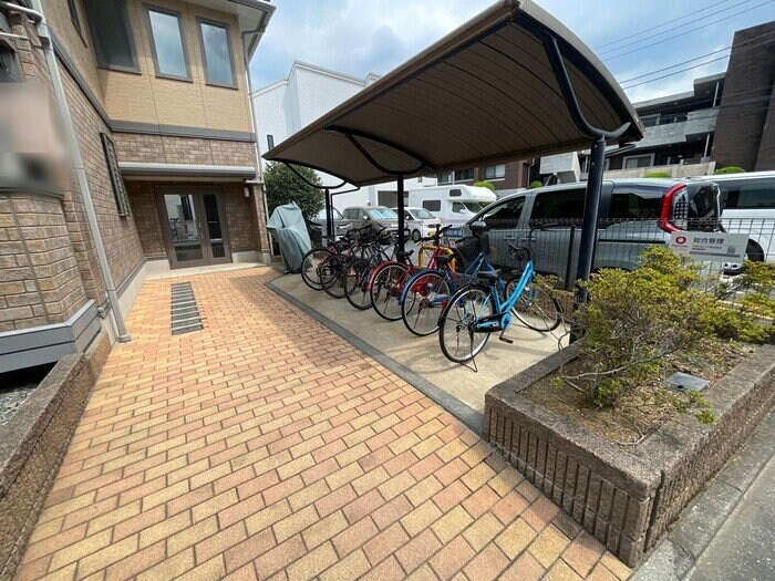 桜プレイスの物件内観写真