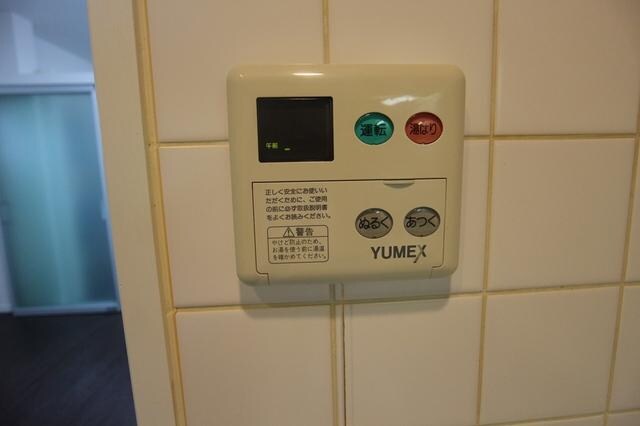 コンフォリア駒澤の物件内観写真