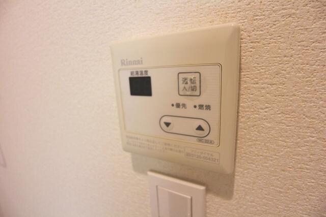 グランドコンシェルジュ用賀アジールコートの物件内観写真