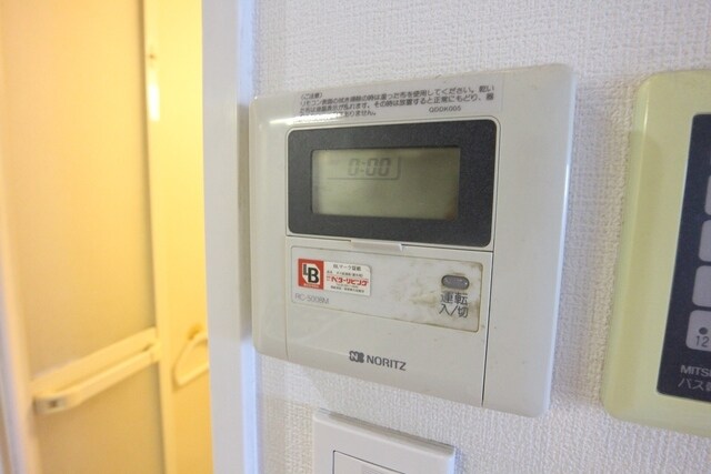 ガラ・シティ駒沢大学の物件内観写真