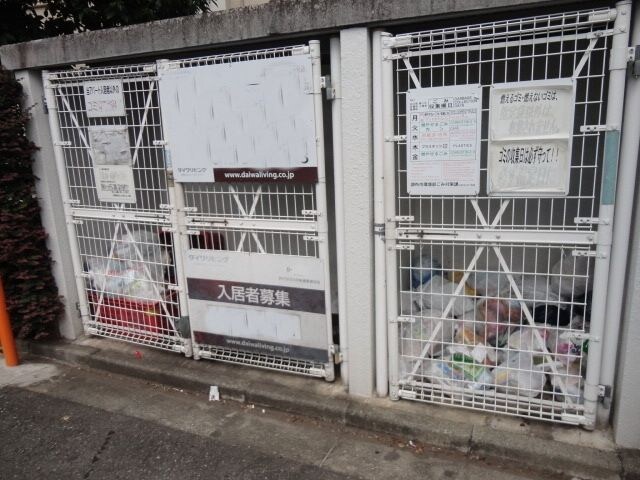 ルードルフィアタウンズＣ棟の物件内観写真