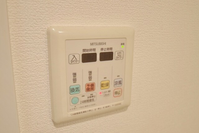 エスティメゾン登戸の物件内観写真