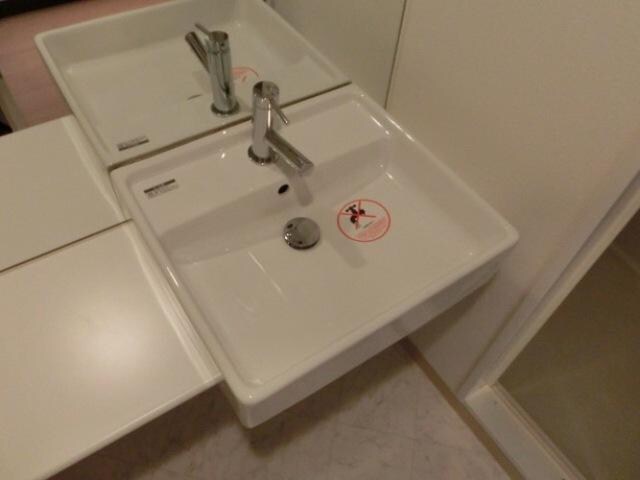 ＢＰＲレジデンス代々木初台の物件内観写真